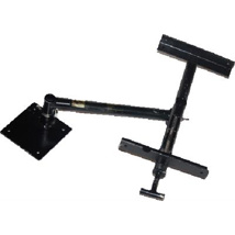 MFC Universal Forge Swing Out Arm